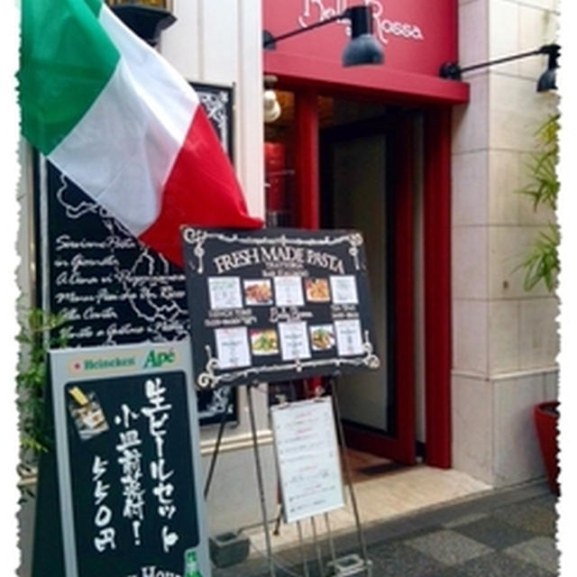 Bella Rossaのパスタランチ ＆ パステルマーブルネイル