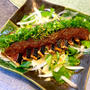 ぽん酢より旨い!?カツオたたき 玉ねぎソース