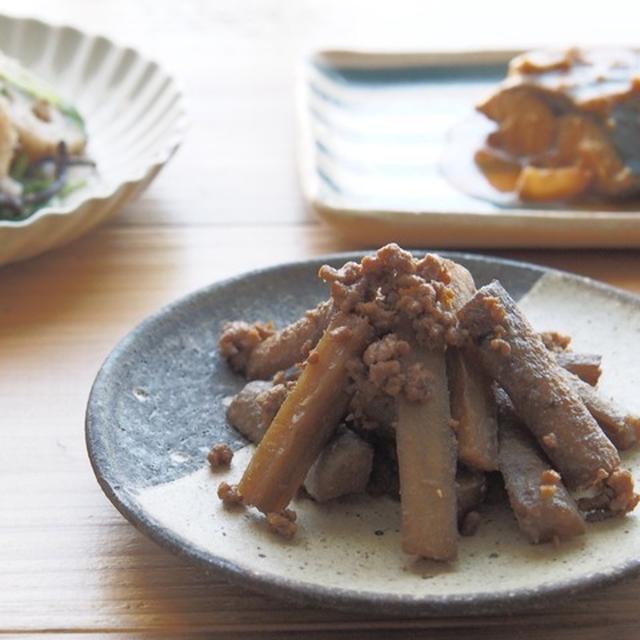 【レシピと献立】ごぼうとひき肉の甘辛味噌煮