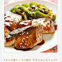 ☆ぶりの照りってり焼き 月見もみじおろしで / 29日の朝ごはん☆