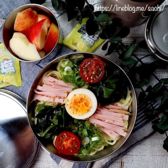 息子の＊つけ麺弁当♡【#お弁当#つけ麺】