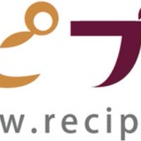 【モニター当選】ハウス『夏の時短レシピにおすすめのスパイス3種セット』