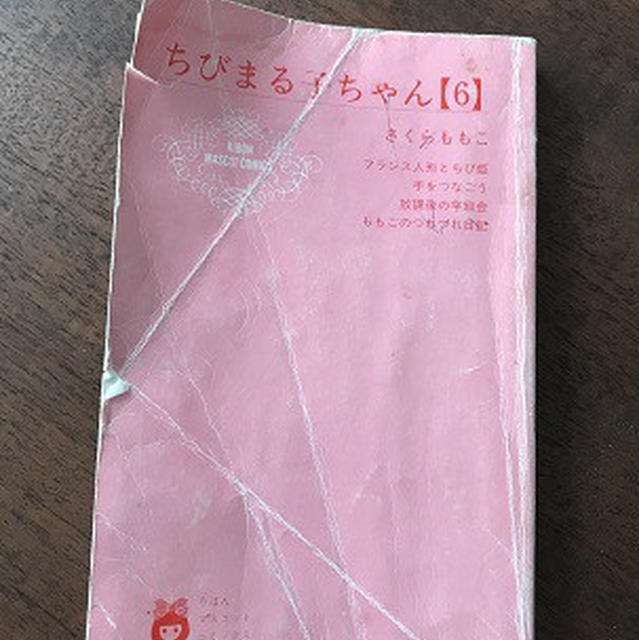 さくらももこさんのこと