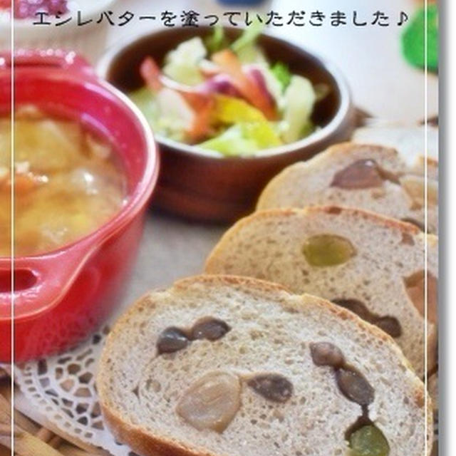 栗の粉と甘納豆deめちゃ旨カンパ