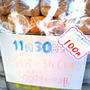 激安☆食パン3斤が100円！1・2・3CLUB HOUSE