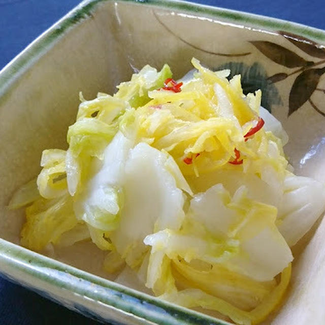 さわやか風味！ゆず香る白菜の漬物