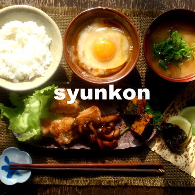美味しい！！鶏肉ときのこのバター醤油炒め　＜三段階の法則＞