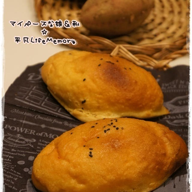 cottaサツマイモのパン特集でスイートポテトクッキーパンを掲載頂きました！！