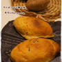 cottaサツマイモのパン特集でスイートポテトクッキーパンを掲載頂きました！！