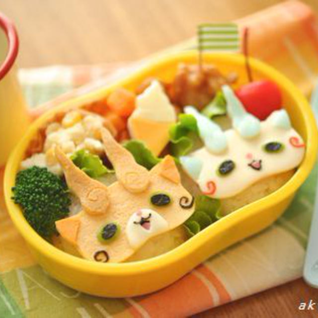 コマさんとコマじろうのお弁当
