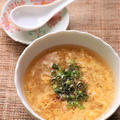 帆立のうま味たっぷり☆ふわふわ卵と帆立のスープ【#福山醸造　#PR】