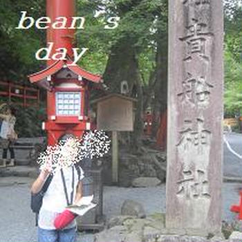 夏の旅行