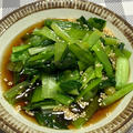 【レシピ】ラー油が隠し味♪鹿児島県産小松菜のナムル
