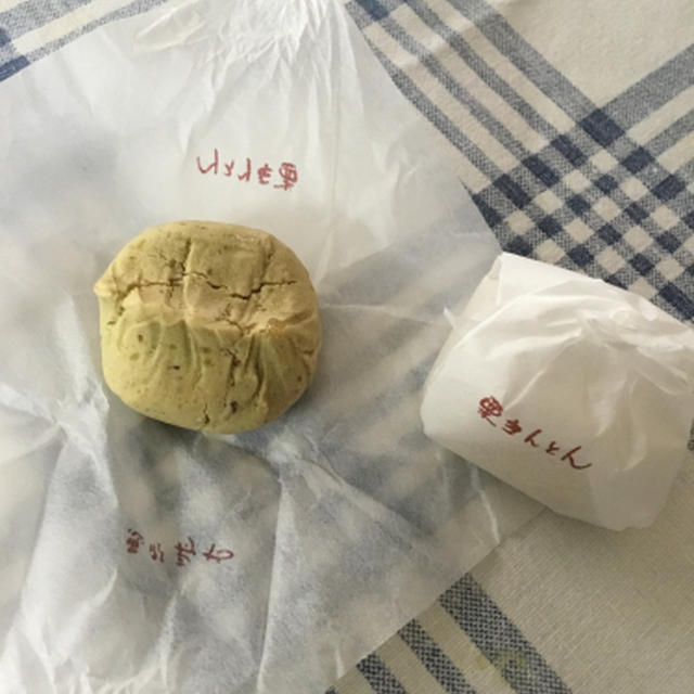 恵那の栗きんとん