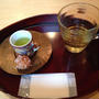 大茶遊会　II