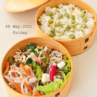 ５月２９日　土曜日　小松菜とカニカマの中華風白和え