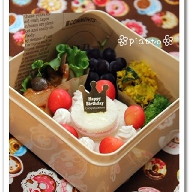 バースデーケーキサンド弁当♪