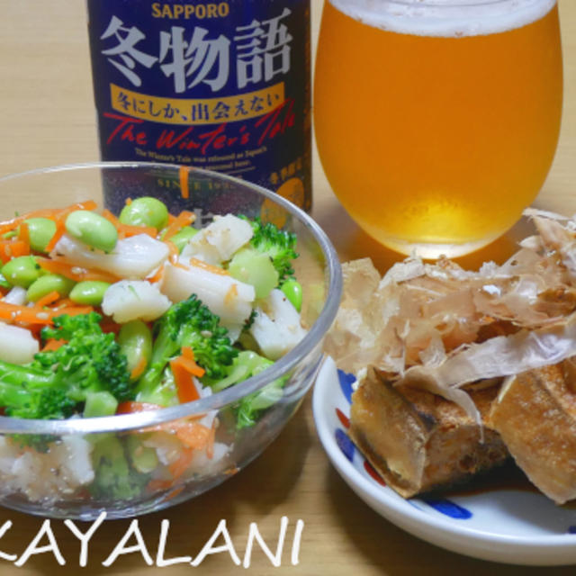 おうち飲み