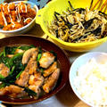 3/16 夜:鶏ほうれん草の醤油炒め、大根和風サラダ　ほか