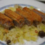 ☆仔牛のパルミジャーノ焼き☆