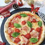 フライパンで簡単ピザ！クリスマス生ハムマルゲリータ！