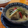 グリーンカレー