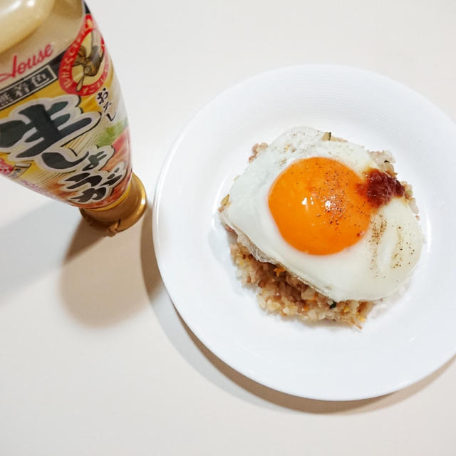 目玉とろ～んしょうが醤油炒飯(レシピ有)