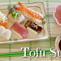 Tofu Sushi (Healthy Low Carb Sushi Idea) | Japanese Cooking Video Recipe