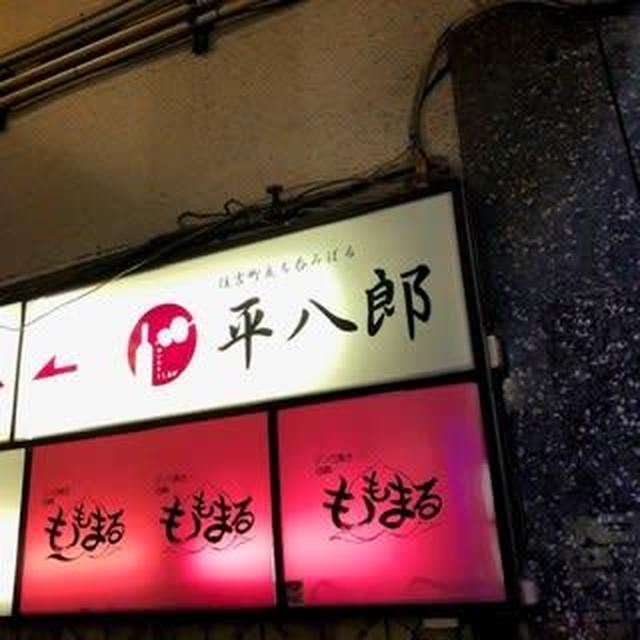 千べろのはしごの旅ｗ
