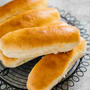 Hot Dog Buns with Japanese Milk Bread