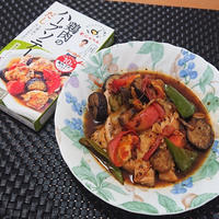 だしｘスパイスのご馳走♪ 鶏肉のハーブソテー