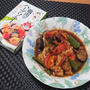 だしｘスパイスのご馳走♪ 鶏肉のハーブソテー