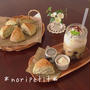 ワンボールde簡単♡アールグレイ香るスコーン&コーヒージェリーフラペチーノ♡と塩パン♪