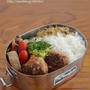 【ハンバーグ弁当、とエアコン】