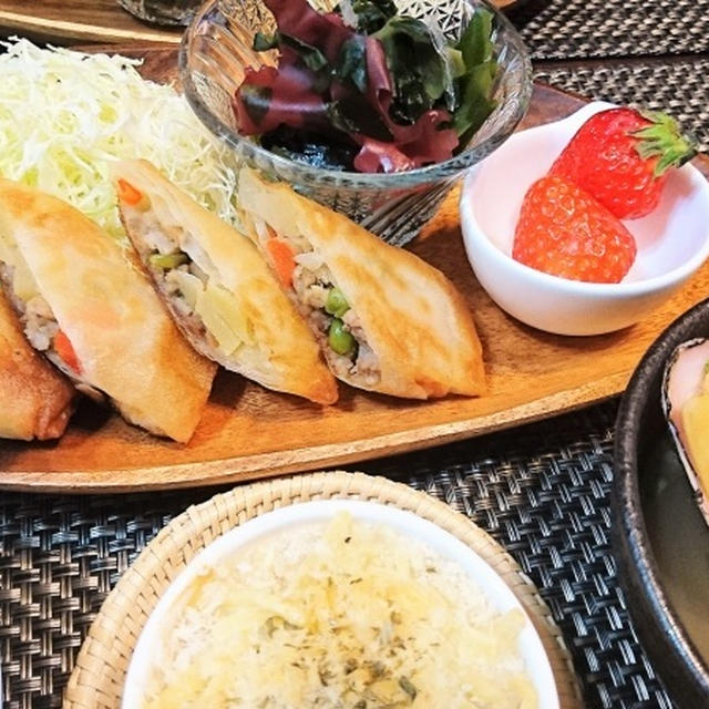 我が家のイチオシ【リメイク：肉じゃが春巻】de夕食　＆　息子にプレゼント！360℃回転！？