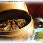 ジャガイモの中華風せいろ蒸し?横浜中華街で見つけた金魚の茶器