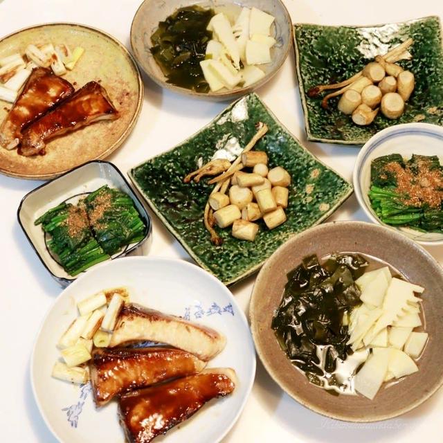 新しい食べ方