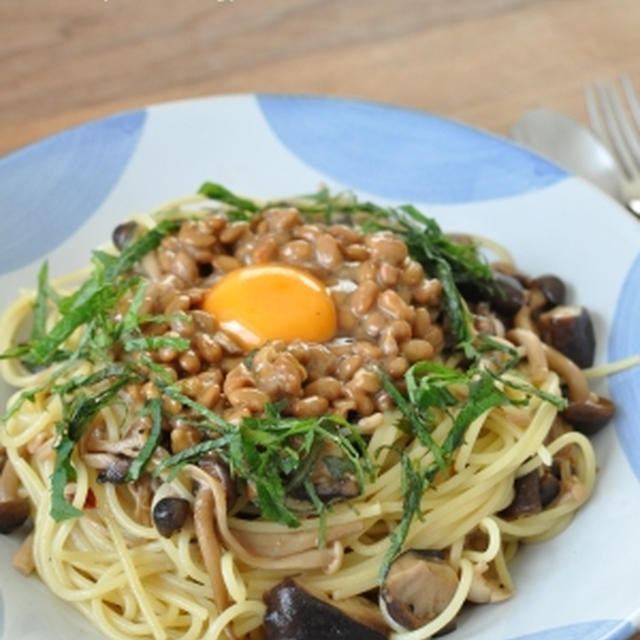 【茸のマリネと納豆のパスタ、と結婚１０周年記念】