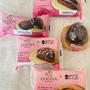 本日発売‼︎【Uchi Cafe×GODIVA】全種買い♡