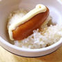 断捨離デー
