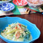 レンチン5分完成☆水菜とシーチキンのとろけるチーズ