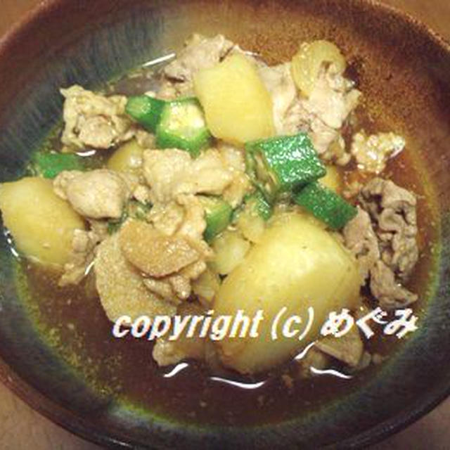 カレー風味肉じゃが