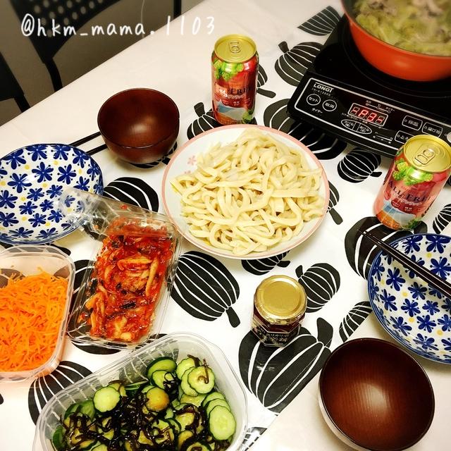 今日の夕飯は手打ちうどん