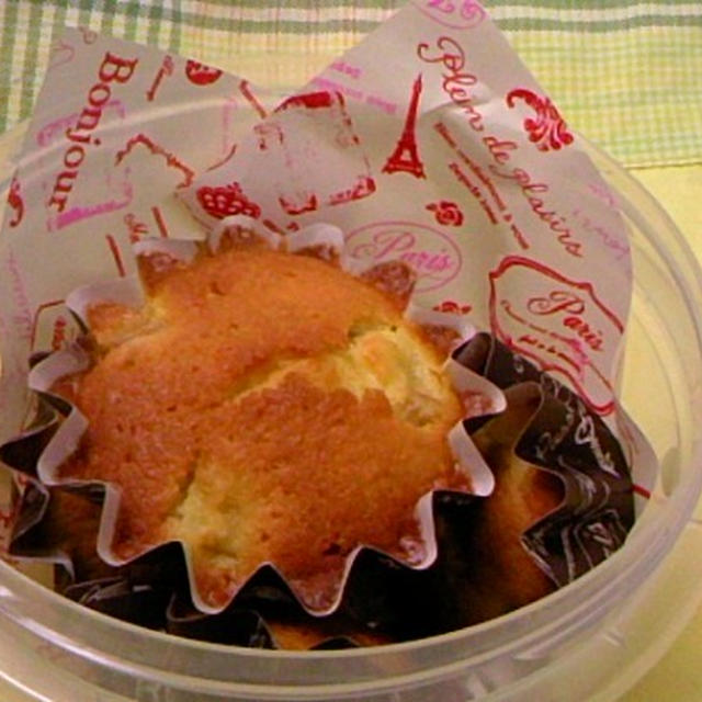 今日のお弁当　　第376号　～アップルマフィン～