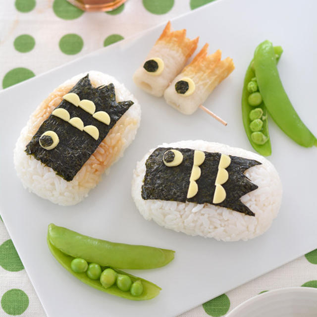 こいのぼりおにぎり（甘辛ごまおかか）。【子どもと作れるこどもの日ごはん】※こどもの日履歴リンク