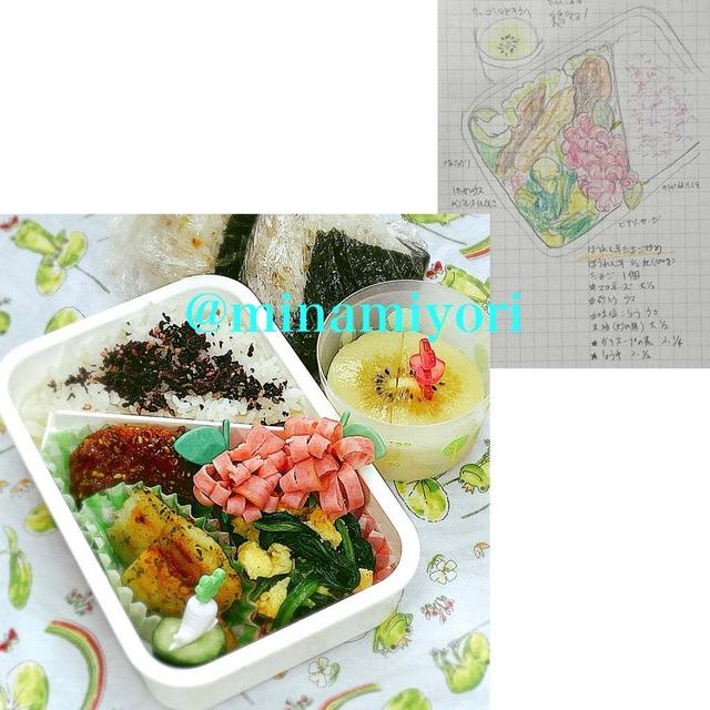色も味もメリハリある仕上がりに【ほうれん草たまご炒め】のコツ  #お弁当おかず #お弁当記録