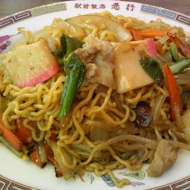 今日のお昼ご飯は木古内町