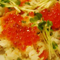 大好物を使って 鮭といくらの親子めし