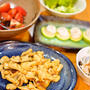 晩御飯♪