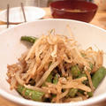 もやしといんげんの胡麻和え好きに｜11月13日（日）はビストロパパ5度目の青森